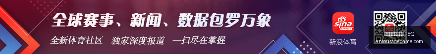 年篮球赛独,家解析,亚当斯力挽,熊猫体育,熊猫体育FAQ,常见问题