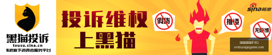 欧盟版拆解,电池缩水,重量增,熊猫体育,熊猫体育FAQ,常见问题