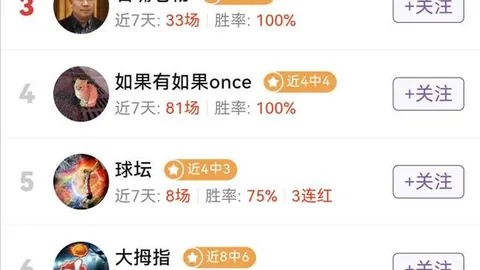 电动车盈利新突破：十项关键设计策略，助您材料成本降低10-25高效指南