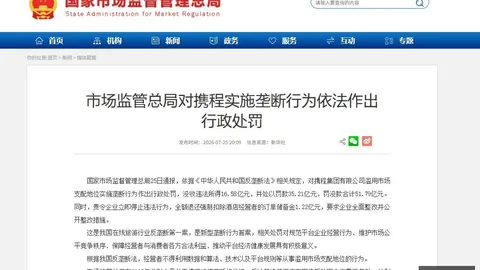 曼城2026夏窗目标熊猫体育FAQ：法尔克曝出基米希免签加盟计划